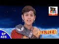 Baal Veer - बालवीर - Episode 435 - New Rani Pari