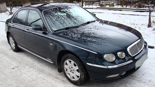 Rover 75  за сто тысяч рублей. 200 км/ч