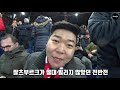 잘츠부르크vs리버풀 챔스직관vlog~ 살라 마네 황희찬이 바로 내 앞에