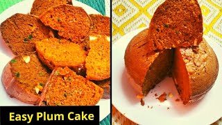 ഈസി ആയി പ്ലം കേക്ക് ഉണ്ടാക്കുന്ന വിധം | Easy Plum Cake