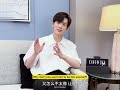 engsub interview with wei zheming