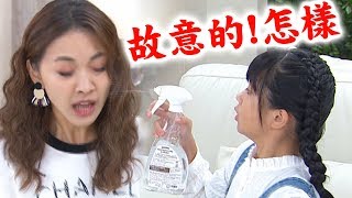 【炮仔聲】EP236預告 Dora噴走家琇！妍熙要雨棠現出原形