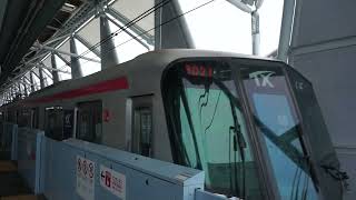 つくばエクスプレスTX-2000系2160F　快速つくば行き　守谷駅到着