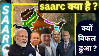 SAARC Showdown Pakistan vs India for Regional Dominance