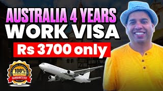 Australia work permit visa 2025 | How to get Australia work permit visa 2025 | Australia work permit