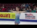 teryn kim junior women free skate 2025 prevagen u.s. figure skating championships