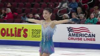 Teryn Kim | Junior Women Free Skate | 2025 Prevagen U.S. Figure Skating Championships