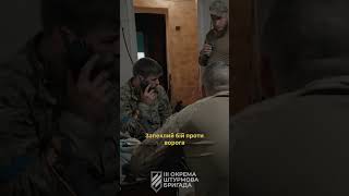 Запеклий бій проти ворога на Харківському напрямку