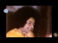 863 ksheerabdhi shayana narayana sathya sai bhajan