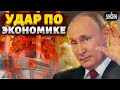 Топливные бунты в России! Удары по НПЗ хоронят экономику Путина | Михаил Крутихин