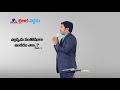 ఎల్లప్పుడు సంతోషముగా ఉండుట ఎలా part 1 how to be happy always part 1 g.raja sekhar biblevaddaku