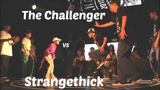 The Challenger vs Strangethick (All-star kids team). Top4 KOD all-japan locking 2017