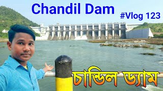 Chandil Dam Jharkhand | Chandil Dam 2022 | Jamshedpur Ka Chandil Dam | চান্ডিল ডেম