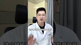 不想戴安全套还可以怎么避孕？ 张明强医生 大数据推荐给有需要的人 情侣 男性