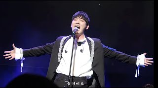 191229_Romantic Winter_6곡아리아모음_유슬기_백인태_듀에토_코엑스오디토리움