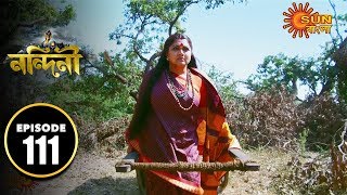 Nandini - Episode 111 | 16th Dec 2019 | Sun Bangla TV Serial | Bengali Serial