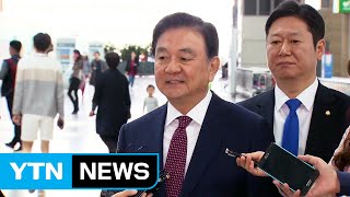 홍석현 특사 방미 출국...'북핵·정상회담' 조율 / YTN