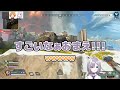 すみれ師匠からまた新たな言葉を学ぶヌンボラ【花芽すみれ koumai apex 切り抜き】