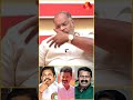 விஜய் தலைமையில் கூட்டணி எந்தெந்த கட்சிகள் சேரும் vijaypolitics tamilagavetrikazhagam seeman