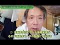 准看護師から正看護師を最短コースで取るには？ 60代　看護師　おやじ看護師