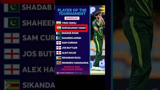Player Of The Tournament 🔥🥀🌺SuryaKumar Yadav No1 Shortlst 🏆🥀India Vs New Zealand T20 #ind #shorts