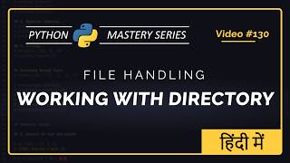 Working with Directories in Python | Create, List, Delete Folders (os.mkdir, os.listdir, rmdir)