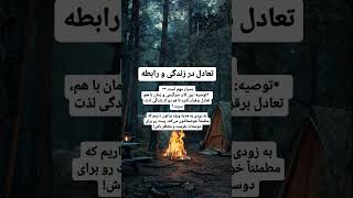 به زودی یه هدیه خاص براتون داریم. پست رو برای دوستات بفرست و منتظر باش.