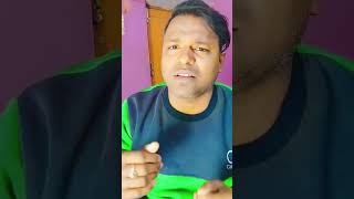 ତମେ ଆଉ କାହାକୁ ଦିଅ 🤣// new odia comedy #shorts