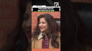 BJP’s Shazia Ilmi calls Arvind Kejriwal \