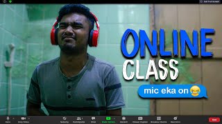 Online Class | ඔන්ලයින් පංති