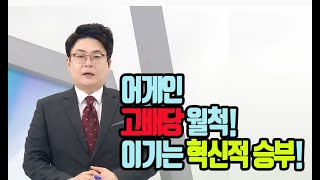 【리빙tv】레포츠경마 (2019년 11월22일 금요경마)