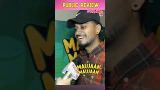 Maujaan Hi Maujaan | JALANDHAR | Public Review | Gippy Grewal | Binnu Dhillon  |Punjab Plus Tv