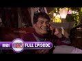 Bhabi Ji Ghar Par Hai - Episode 491 - Indian Romantic Comedy Serial - Angoori bhabi - And TV