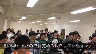 グアム大学訪問！Don't be shy！【NCAD新潟デザイン専門学校】