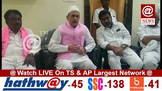 అలంపూర్ లో తెరాస జెండా ఎగురుతుంది || TRS Leader  Mahmood Ali about Alampur EX MLA Abraham || AT News