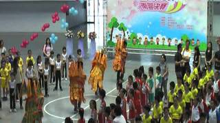 20110527全國健康操比賽開場表演