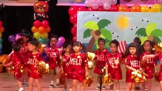 2023喬幼國際幼兒園畢業成果展 小班 飛象班 表演Beautiful Sunday￼