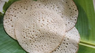 പെട്ടന്ന് ഉണ്ടാക്കാൻ പറ്റുന്ന അപ്പം... instant appam...അതും no yeast, no soda, no മൈദ..rava appam