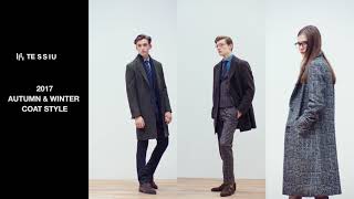 【SUIT SELECT】2017AUTUMN＆WINTER COAT STYLE