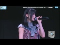 20150315 snh48 陈观慧 mc01