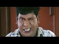 azhargar malai vadivelu hotel comedy rk muktha napoleon lal vadivelu