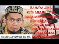 Solusi untuk mengatasi rasa malas beribadah - Ustadz Adi Hidayat