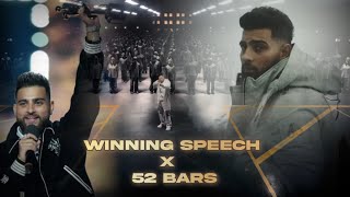 Karan Aujla Mashup | Winning Speech x 52 Bars | Mashup By SxD | @shivain_music @DevkaranMusic