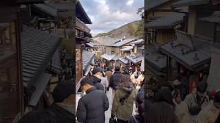 산넨자카,니넨자카 일본 전통가옥 거리| Sannenzaka, Ninenzaka, a street of traditional Japanese houses #japan #shorts