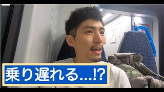 ロンドン市内からルートン空港まで電車で行ってみた【ルーマニア旅行記#01】