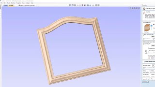 Moulding Toolpath Guide | Vectric V11 Tutorials