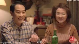 小伙见到相亲对象，发现竟是昨晚的美女，太刺激了！相亲爆笑场面