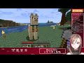 【minecraft】洞窟探検！？ひそひそマインクラフト【来栖夏芽 にじさんじ】