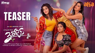 3 Roses Teaser   Maruthi Show   Payal, Eesha, Purnaa   Maggi   SKN   Ravi   Premieres Nov 12