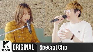 [Special Clip] ANTS(앤츠) _ Don't Fight(싸우지 말자)